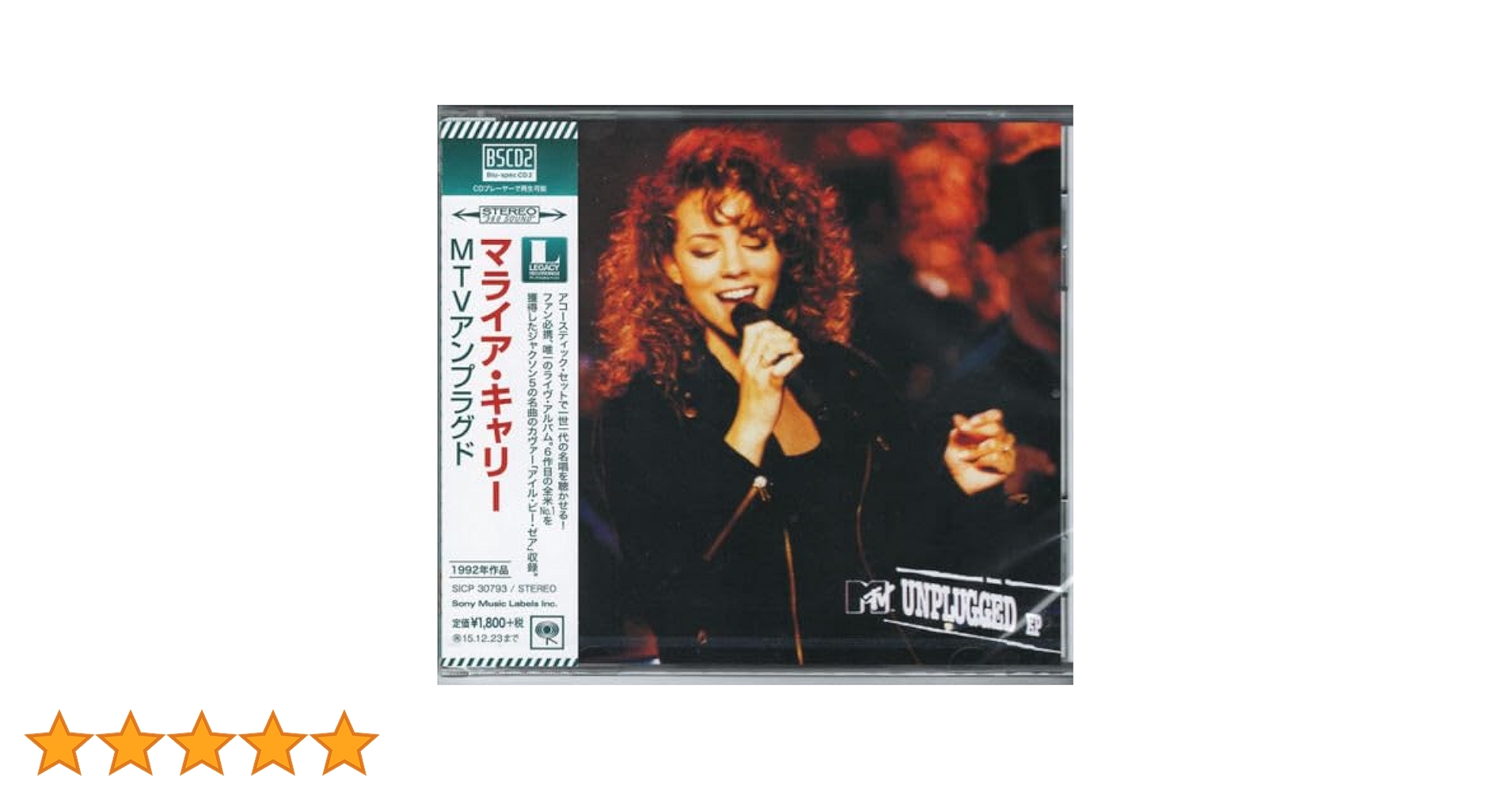 マライア・キャリーDVD4枚「MTV アンプラグド/ファースト・ヴィジョン」ほか マライア・キャリー：ファースト・ヴィジョン - Google Play の映画